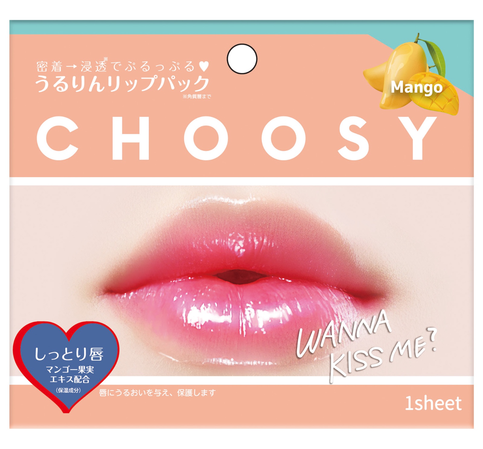 Choosy Lip Pack - Mango