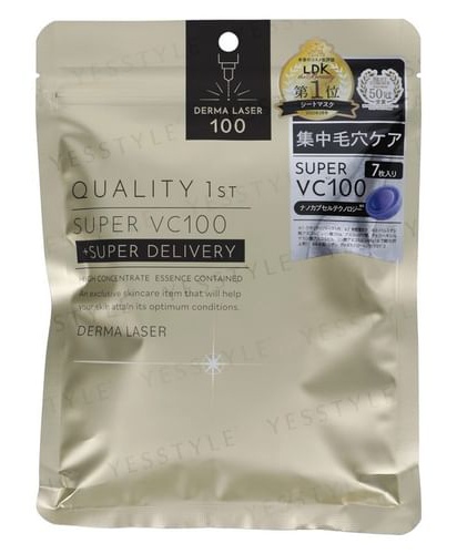 Quality First Derma Laser Super Vc100 Mask