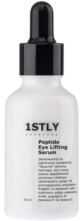 1STLY Skincare Peptide Eye Lifting Serum