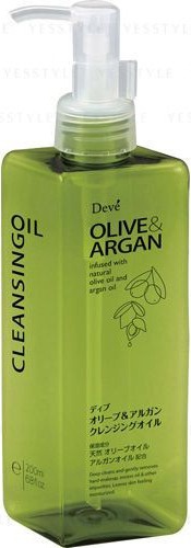 Kumano Cosme Deve Olive & Argan Cleansing Oil