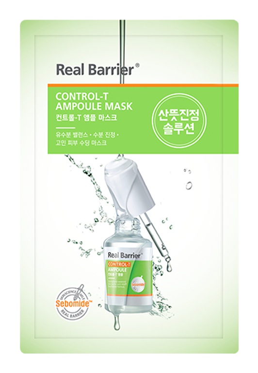 Real Barrier Control-t Ampoule Mask