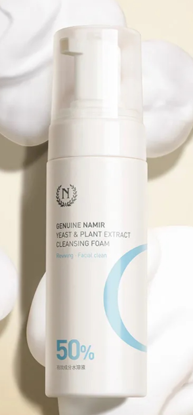Genuine Namir Yeast & Plant Extract Cleansing Foam