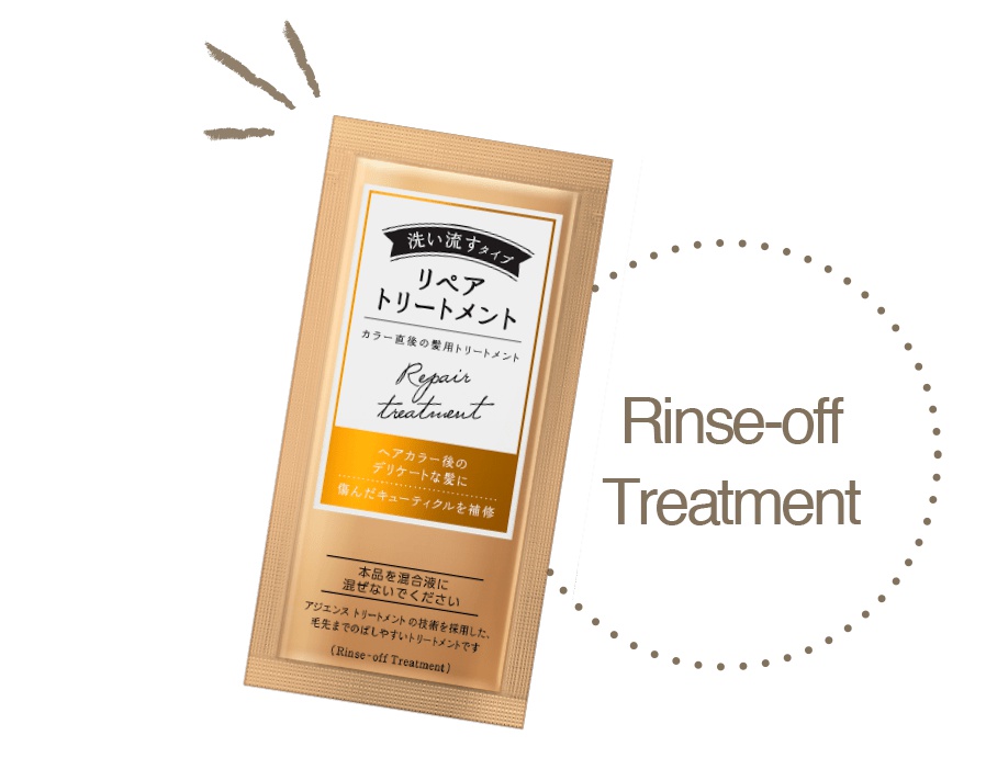 KAO Hair Repair Treatment