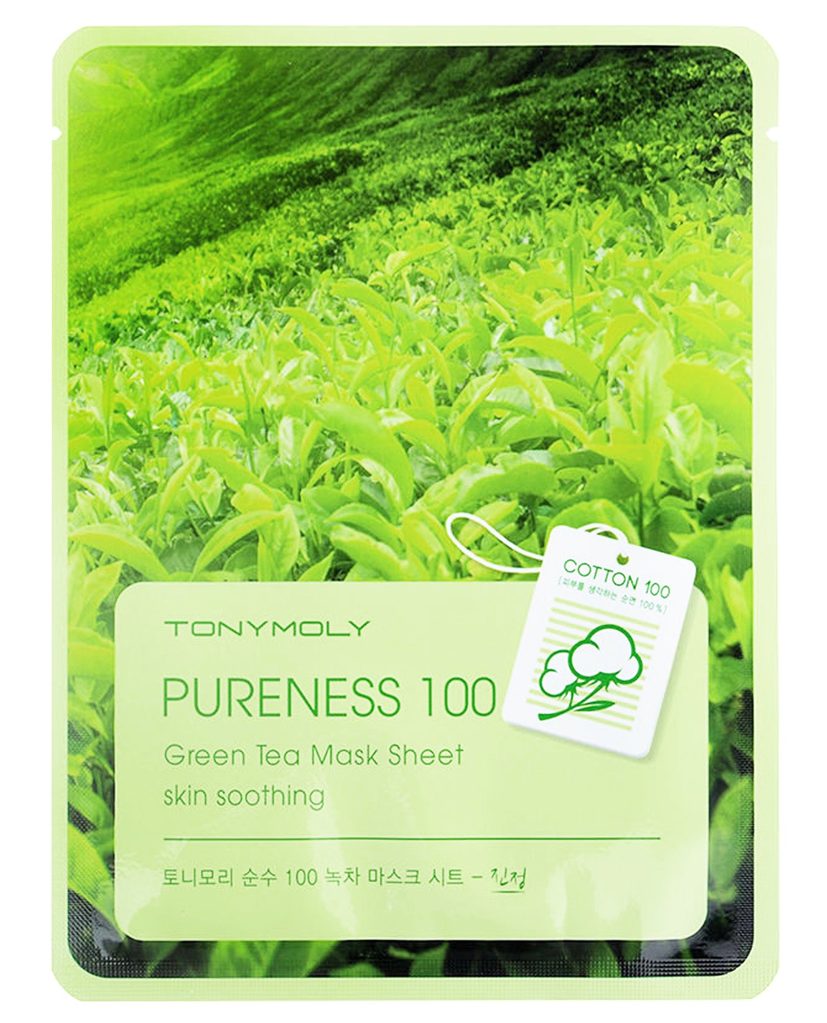 TonyMoly Pureness 100 Green Tea Mask Sheet