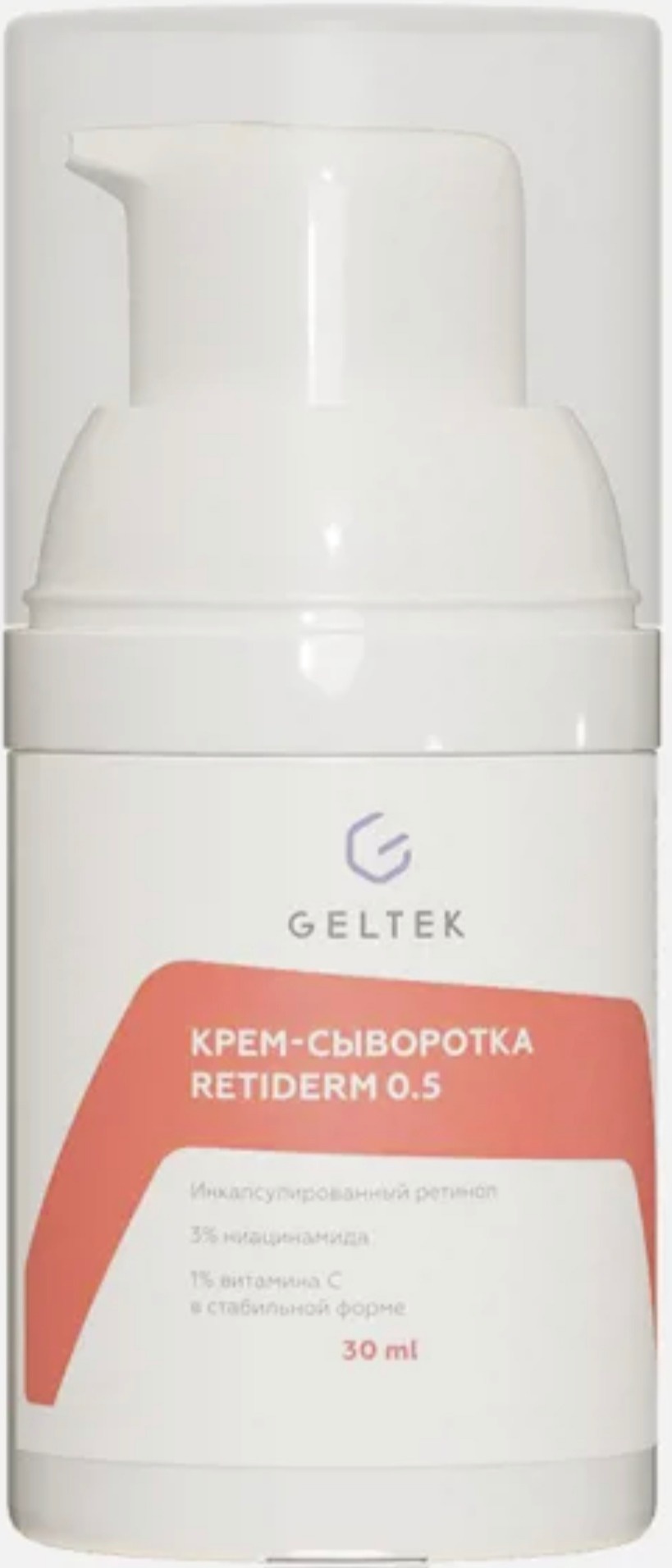 Geltek Anti-age Retiderm 0.5