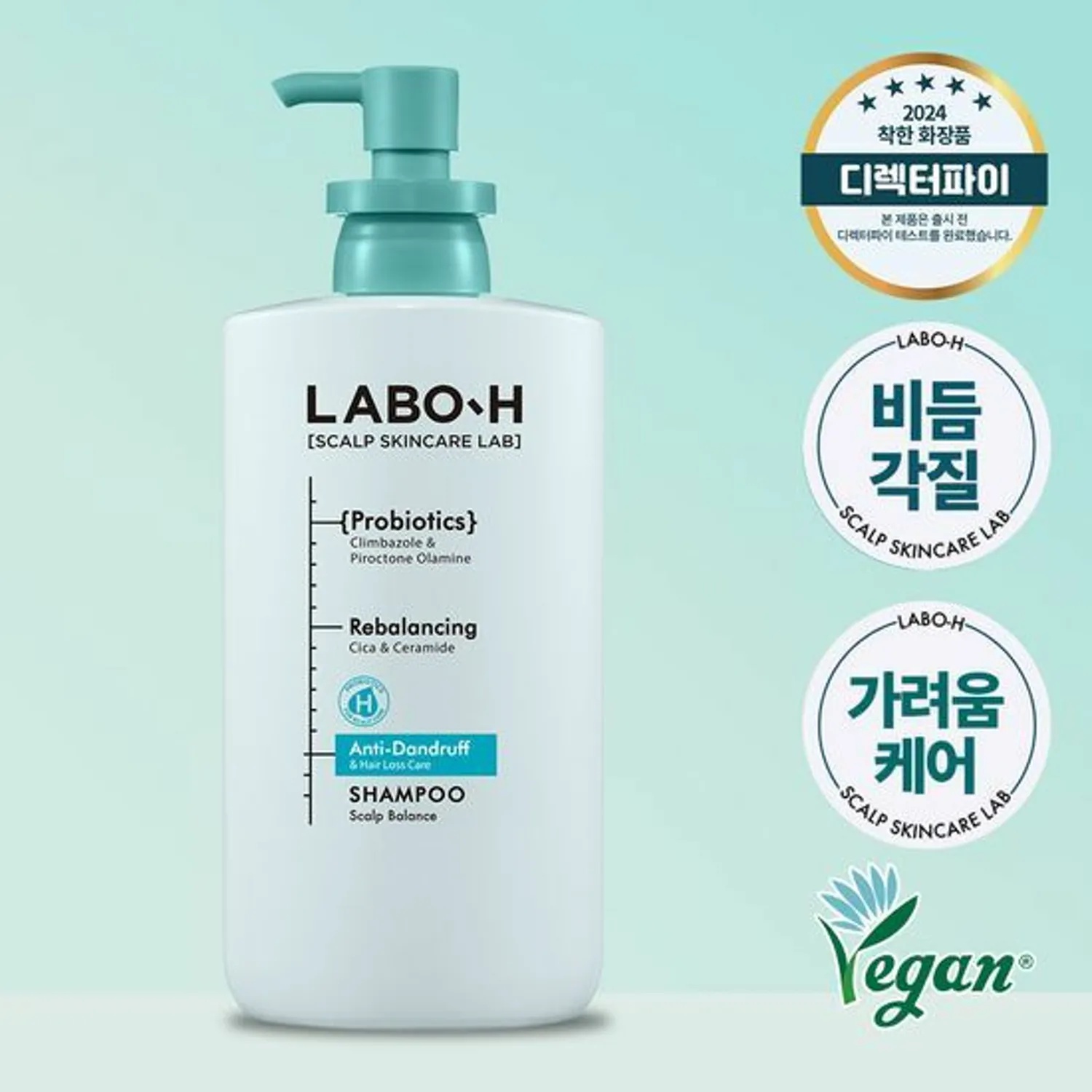 Labo-H Dandruff Clinic Shampoo Hair Loss Care