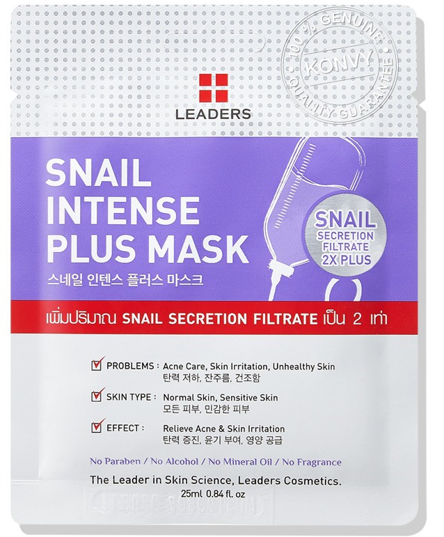 Leaders Snail Intense Mask