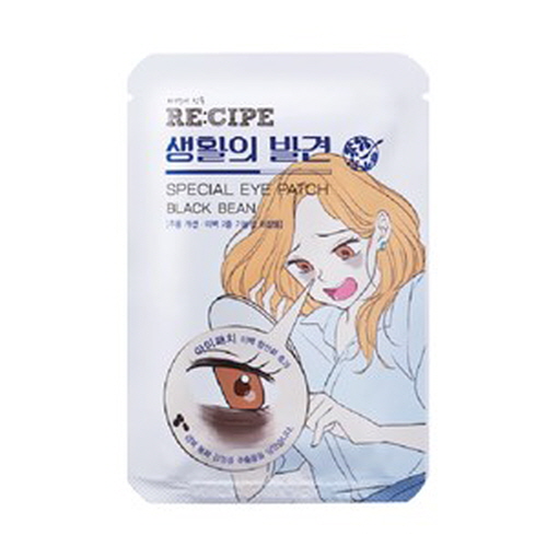RE:CIPE Special Eye Patch Black Bean