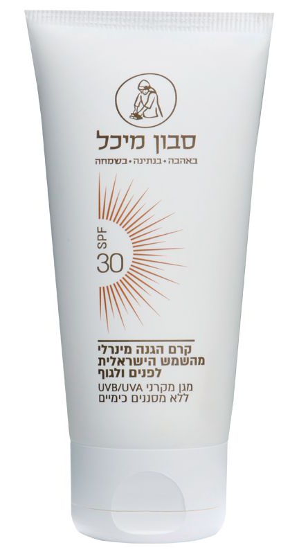 סבון מיכל קרם הגנה מהשמש הישראלית – 100% מינרלי – SPF 30