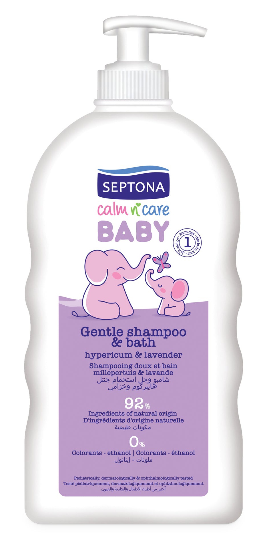 Septona Baby Shampoo & Bath With Hypericum And Lavender