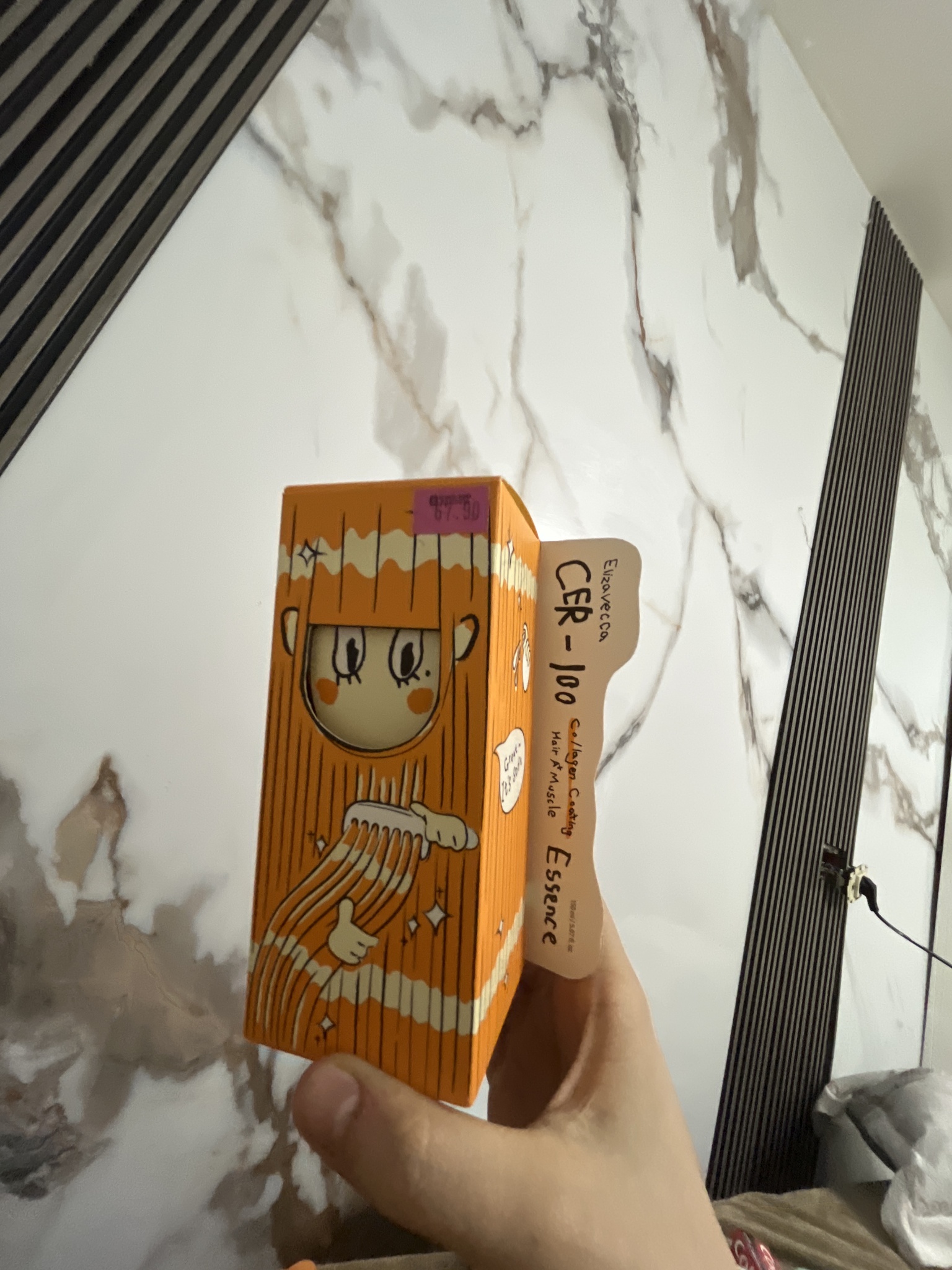 Elizavecca Cer-100 Collagen Coating Protein Ion Injection