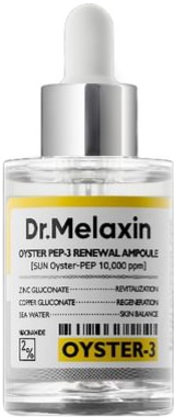 Dr. Melaxin Oyster Pep-3 Renewal Ampoule