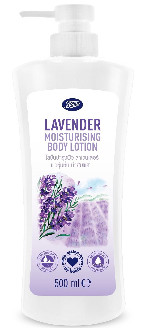 Boots Lavender Moisturising Body Lotion