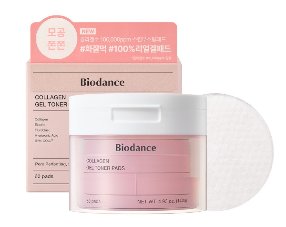 Biodance Collagen Gel Toner Pads