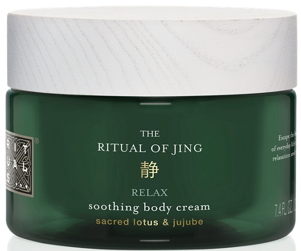 RITUALS Ritual Of Jing Body Cream