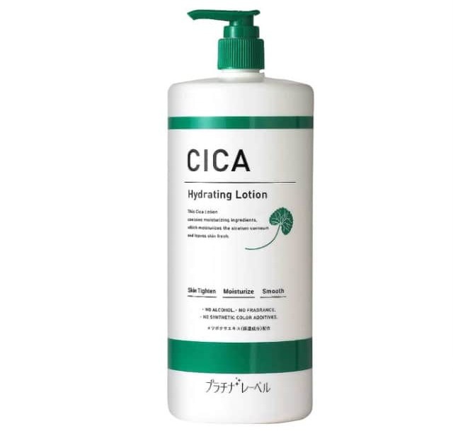 Platinum Label Cica Hydrating Lotion