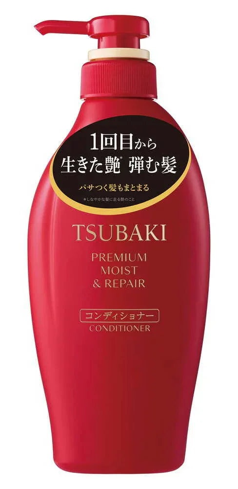 Shiseido TSUBAKI Premium Moist & Repair Conditioner