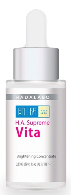 Hada Labo HA Supreme Vita Brightening Concentration Serum Booster
