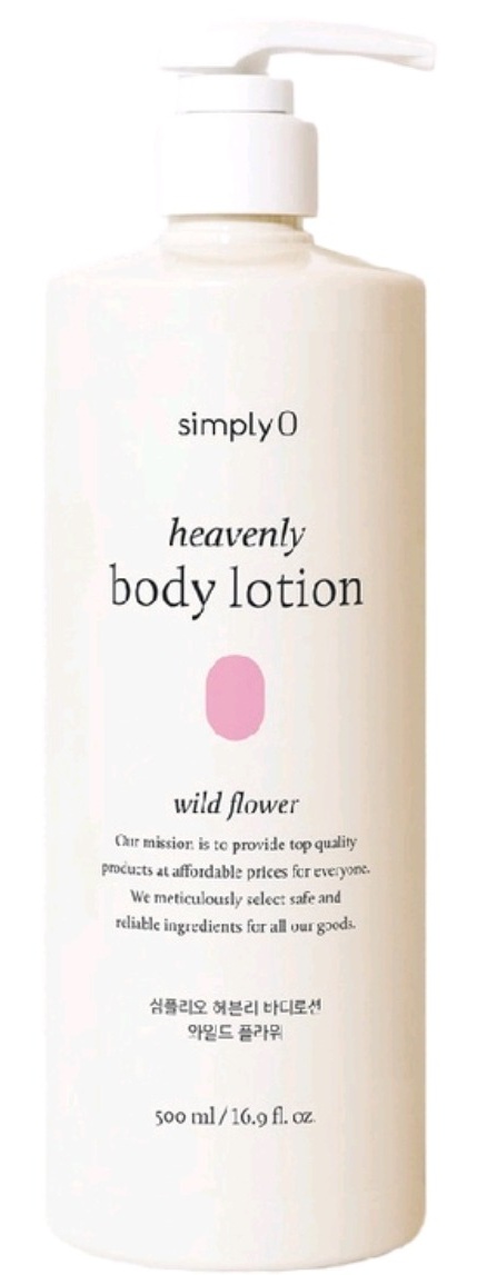 Simply O Heavenly Body Lotion Wild Flower