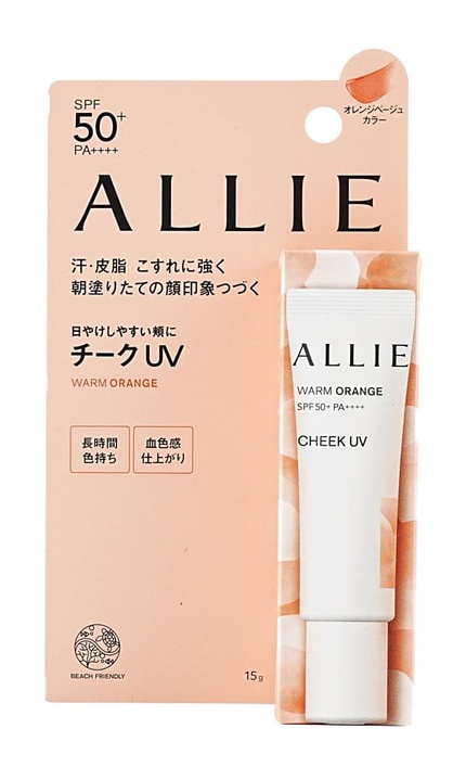 Kanebo Allie Kanebo - Allie Cheek UV SPF 50+ Pa++++ 02 Warm Orange