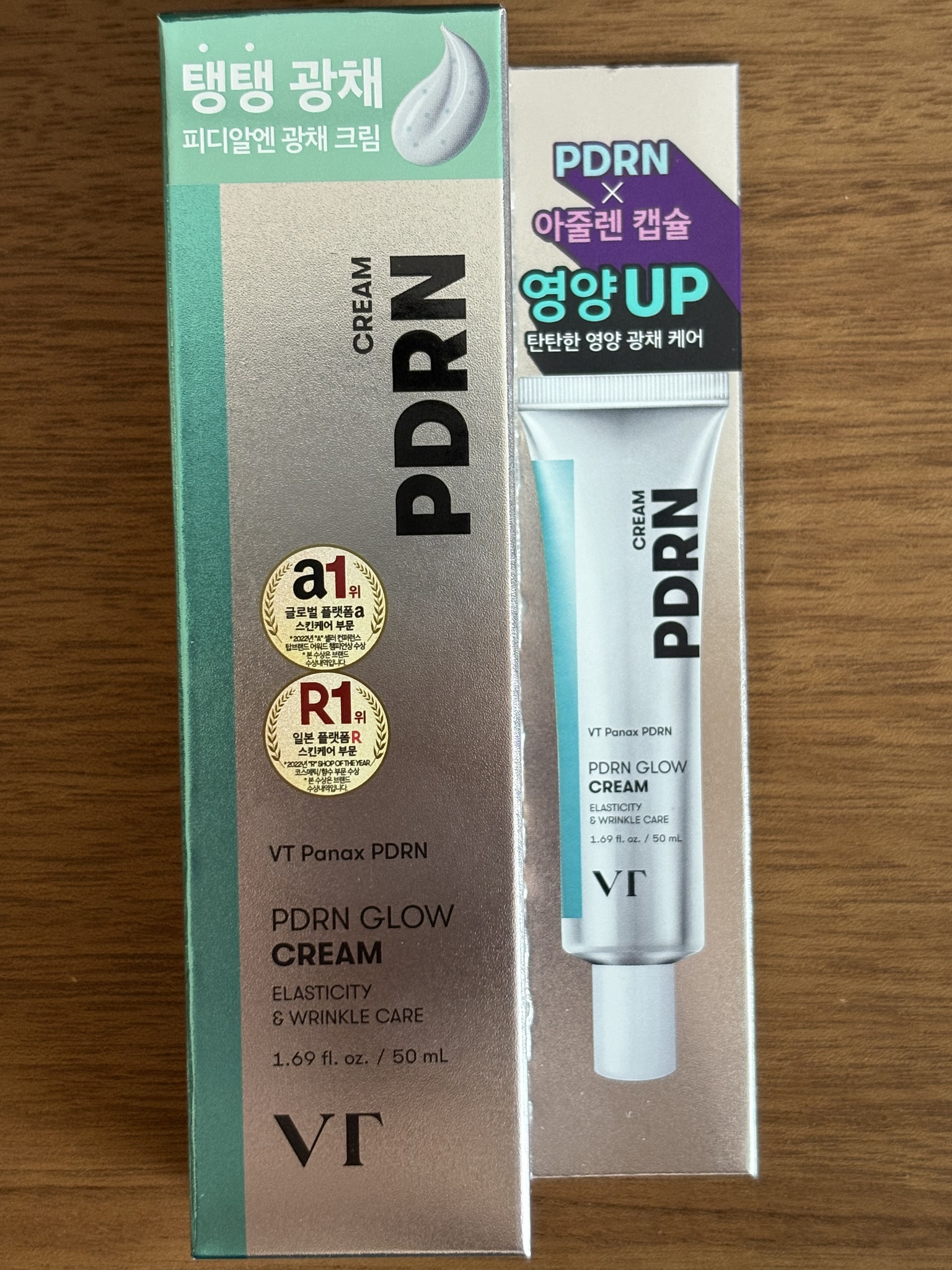 VT Pdrn Glow Cream