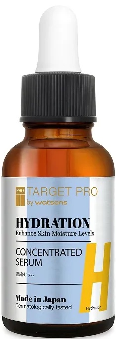 Target Pro By Watsons Hydration Concentrated Serum