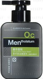 Rohto Mentholatum Acnes Oil Control Facewash