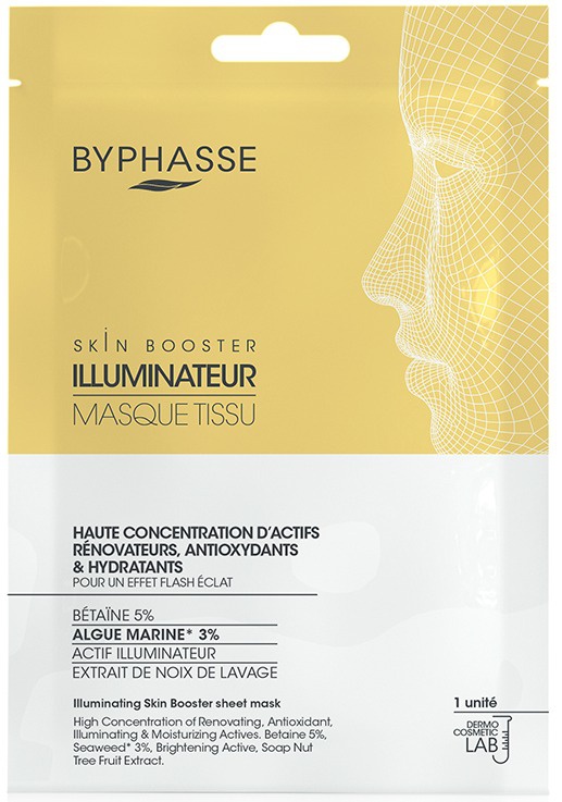 Byphasse Skin Booster Illuminateur Masque Tissu
