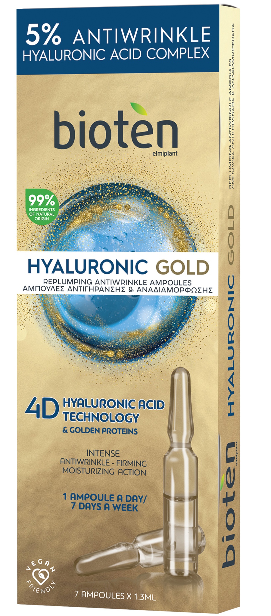 Elmiplant Hyaluronic Gold Ampoules