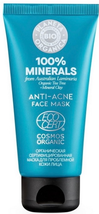 impec svájci tisztító anti aging