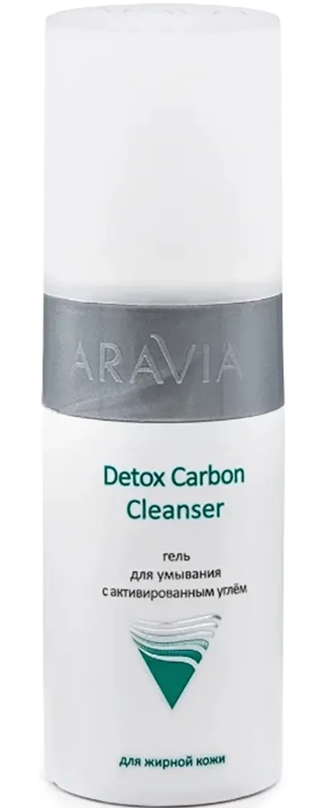 ARAVIA Professional Detox Carbon Cleanser