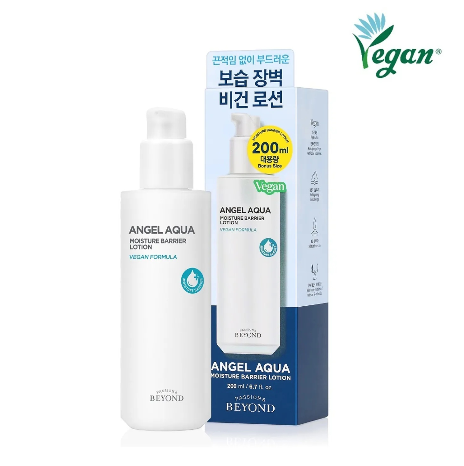 BEYOND Angel Aqua Moisture Barrier Lotion