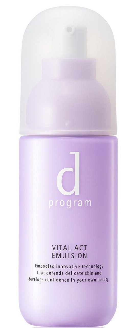 D Program Vital Act Emulsion Mb