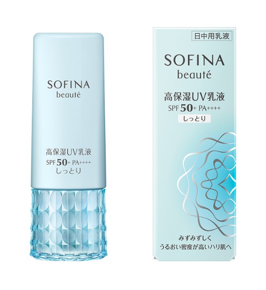 Sofina Beaute Uv Cut Emulsion Moist Spf50+ Pa++++