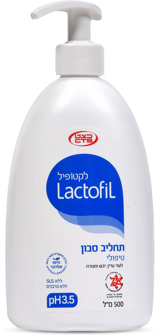 cts novis Lactofil Treatment Cream Wash
