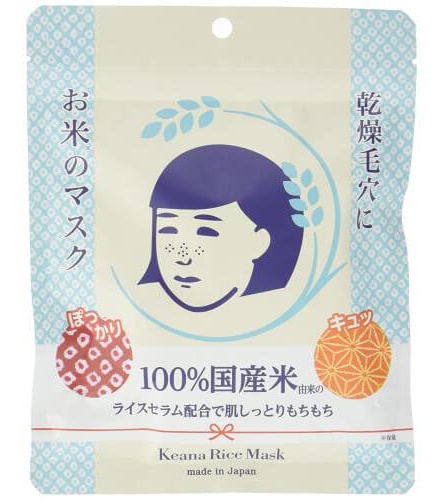 Ishizawa-Lab Keana Nadeshiko Rice Sheet Mask