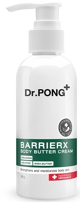 Dr. PONG BarrierX Body Butter Cream