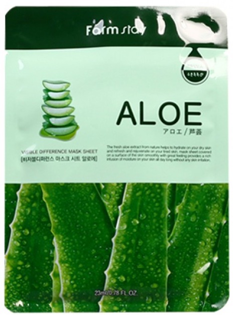 Farmstay Visible Difference Sheet Mask Aloe