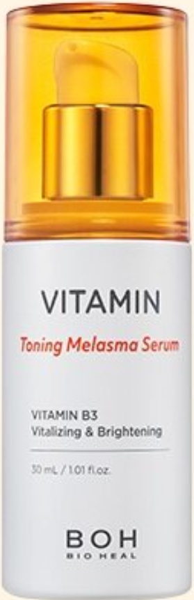 Bio Heal Vitamin Toning Melasma Serum