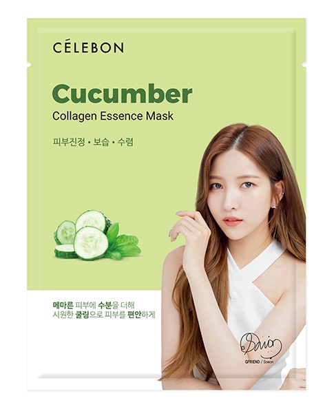 CÉLEBON Cucumber Collagen Essence Mask