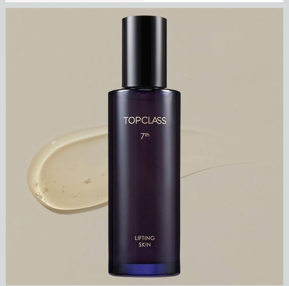 CHARMZONE Topclass 7th Lifting Skin (toner)