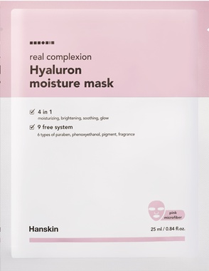 Hanskin Real Complexion Mask