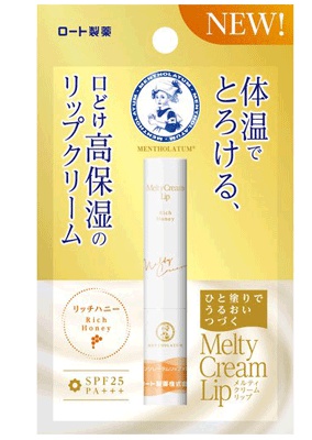 Rohto Mentholatum Mentholatum Melty Cream Lip Blooming Honey - SPF25, Pa+++