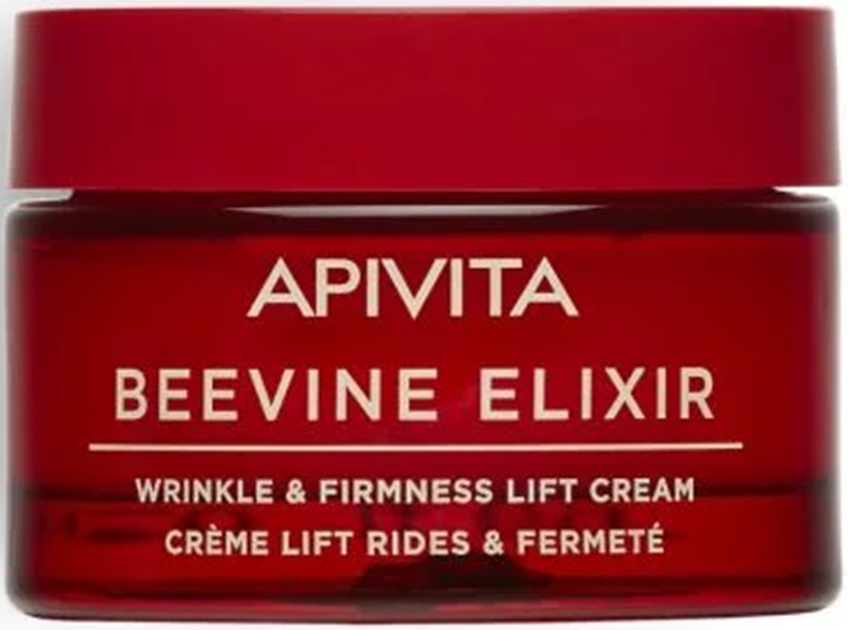 Apivita Beevine Elixir Light Texture