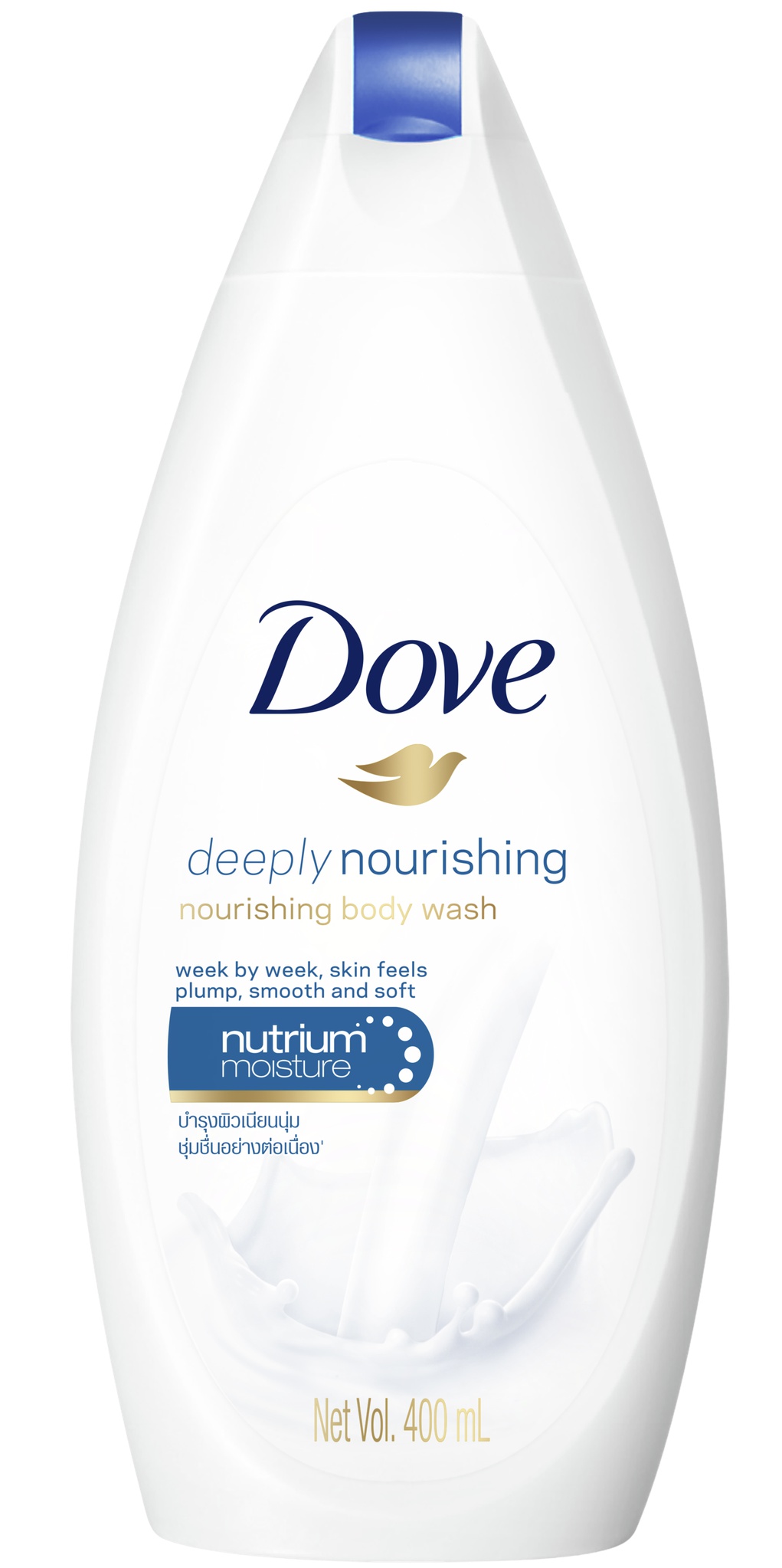 Dove Deeply Nourishing Body Wash