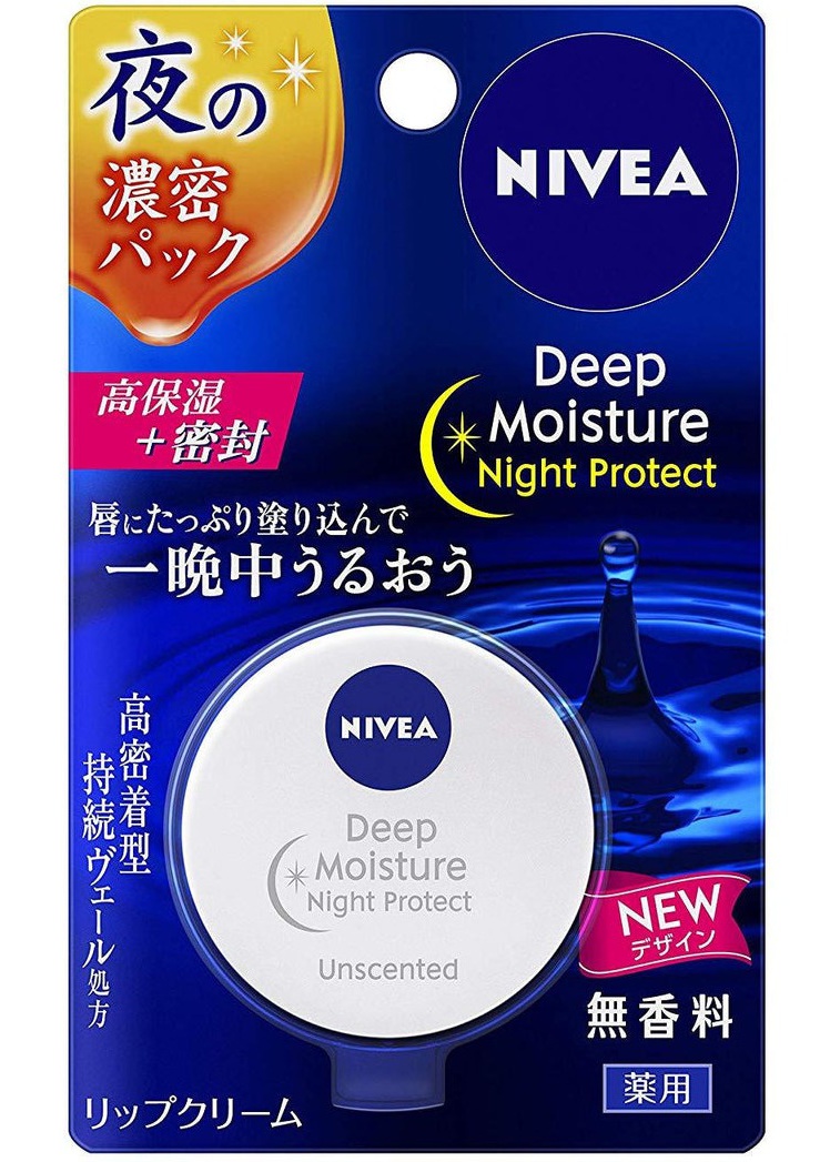 Nivea Japan Deep Moisture Night Protect Lip Balm Pack