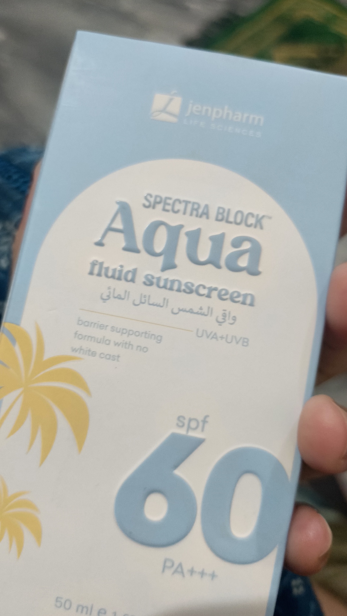 Jenpharm Aqua Fluid Sunscreen