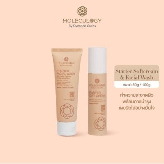 Moleculogy Starter Facial Wash