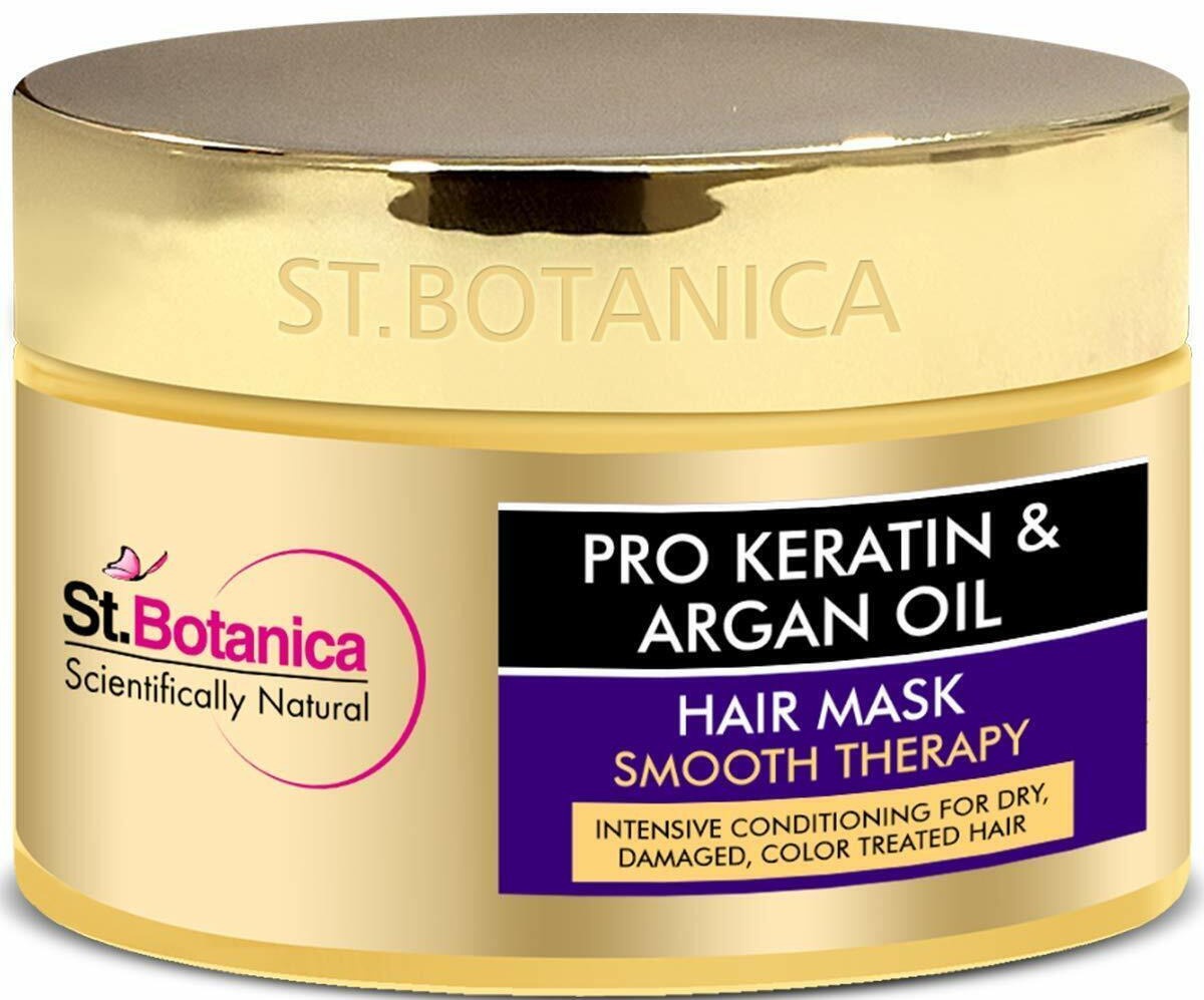 St. Botanica Pro Keratin And Argan Oil Hair Mask