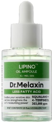 Dr. Melaxin Lipino Anti-Fatty Acid Oil Ampoule